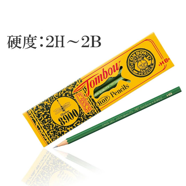 楽天市場】【硬度：2H〜2B】トンボ鉛筆／事務・学習用鉛筆 8900 六角 1
