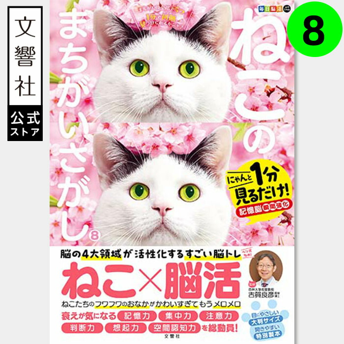 空手ねこ♪】Life Essence1000ml 4本セット 000000169497_hBn8xlJ.jpg