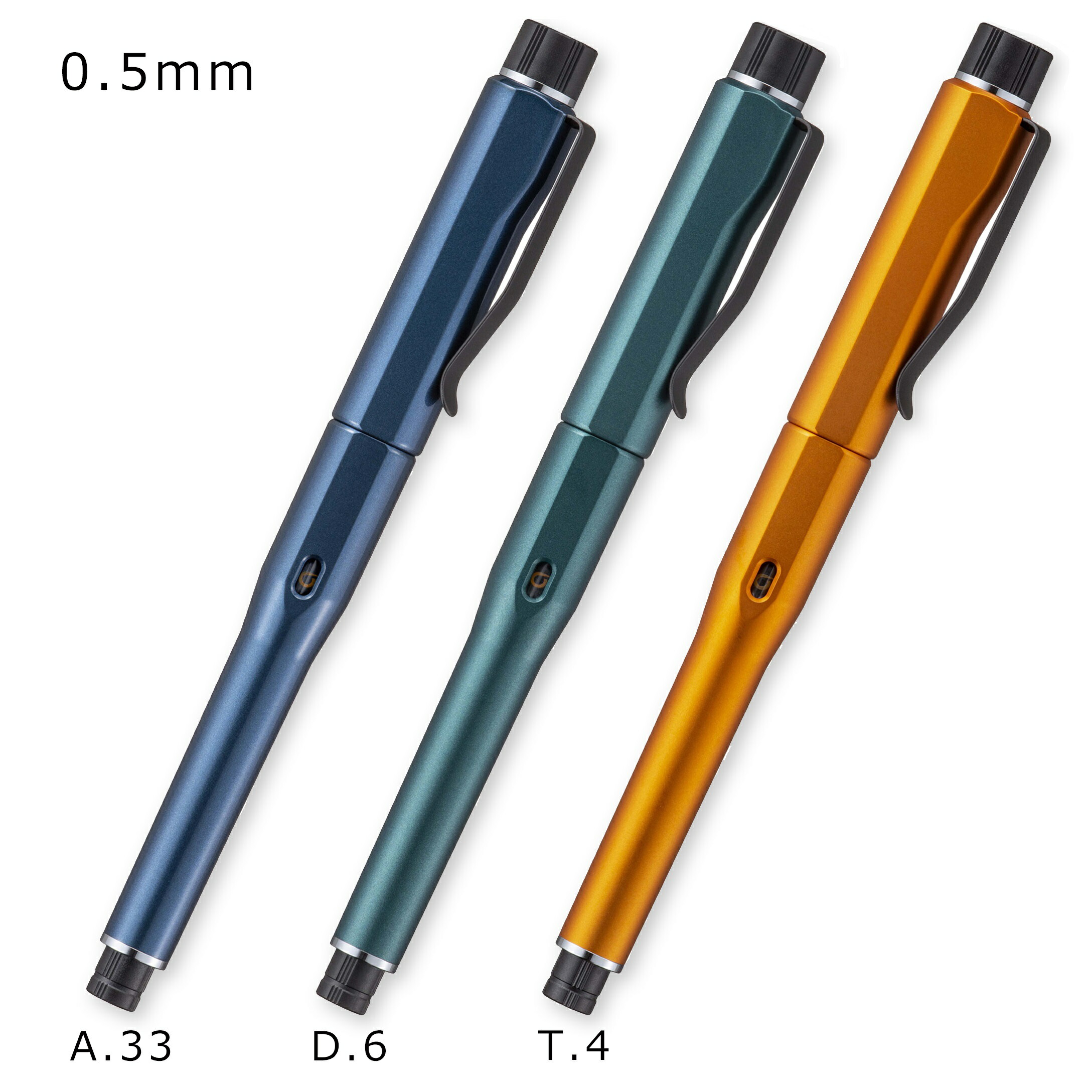 楽天市場】三菱鉛筆 クルトガダイブ＜KURUTOGA DIVE＞ シャープ