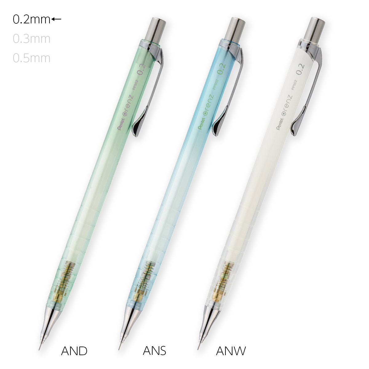 楽天市場】ぺんてる 芯が折れないシャープペン orenz オレンズ 0.2mm