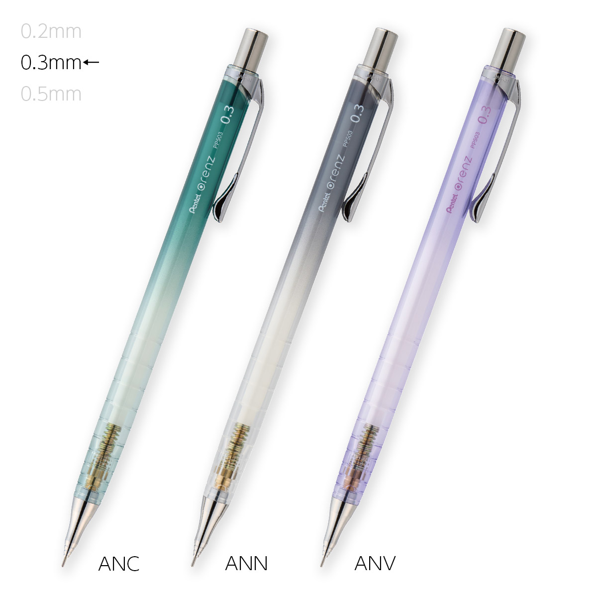 楽天市場】ぺんてる 芯が折れないシャープペン orenz オレンズ 0.3mm