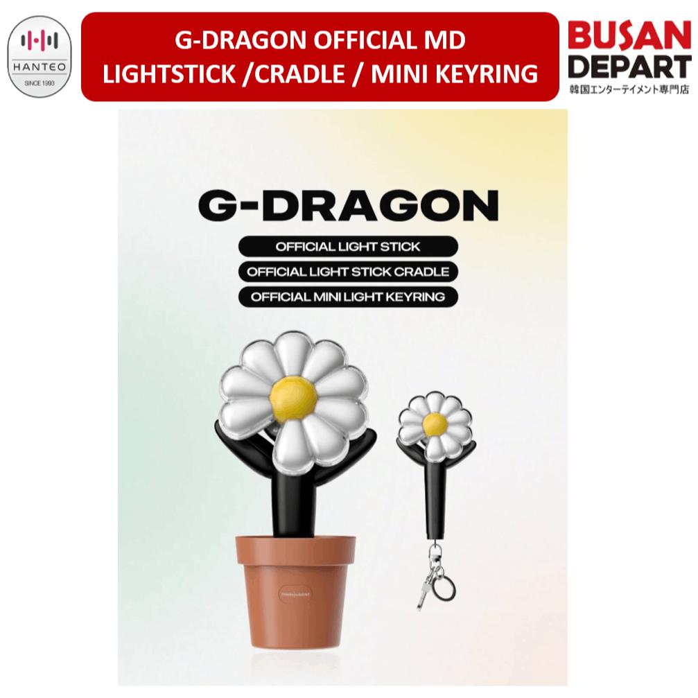 未開封ジードラゴン ペンライト OFFICIAL LIGHT STICK ジードラゴン