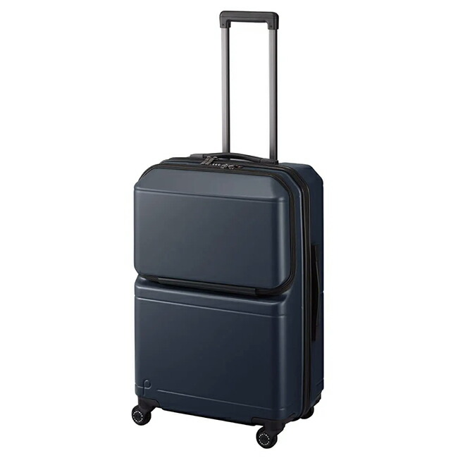 スーツケース フロントオープン プロテカ」の人気商品一覧 | 安い商品