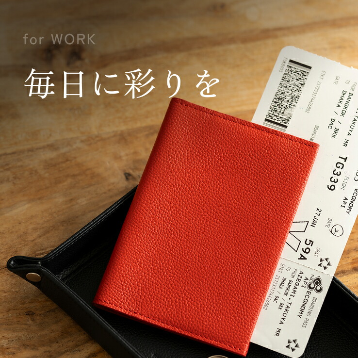 BOTTEGA VENETA レザー パスポートケース レッド Bottega Veneta