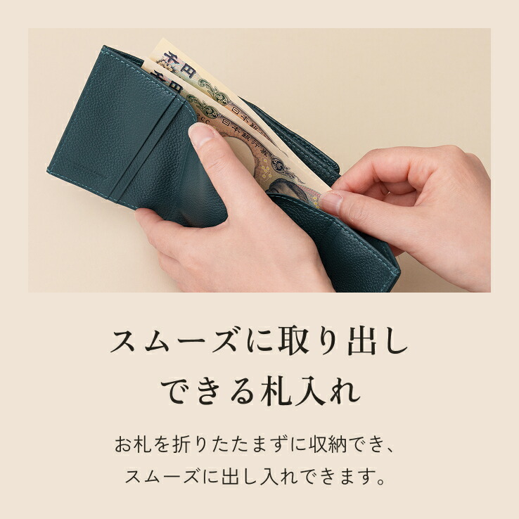 楽天市場】【楽天1位】三つ折り財布 ボックス型 小銭入れ 軽量 大容量