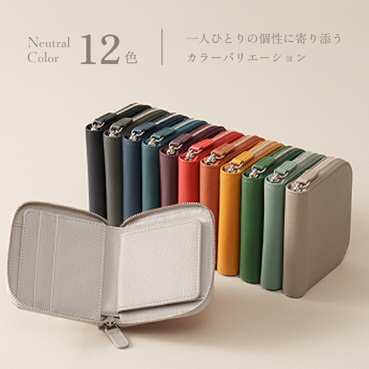 楽天市場】【本革】ラウンドファスナー二つ折り財布 お札 折らない