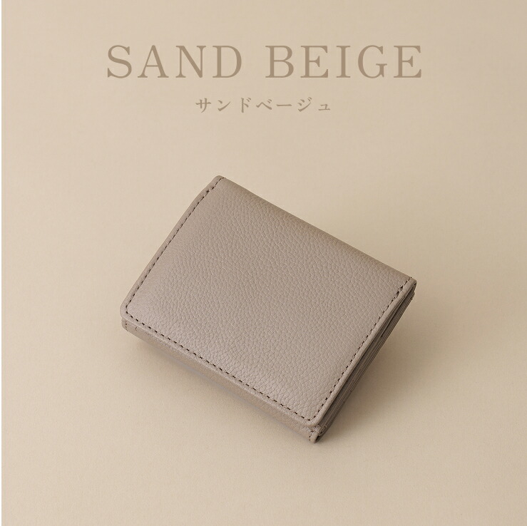 楽天市場】【楽天1位】三つ折り財布 ボックス型 小銭入れ 軽量 大容量