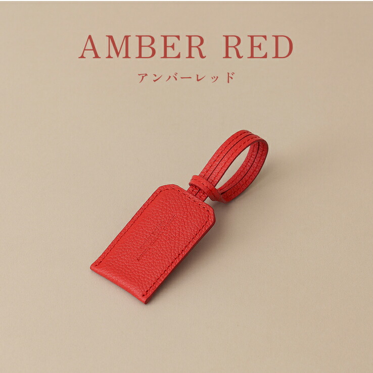 楽天市場】【楽天1位☆4.71】ネームタグ 本革 名入れ スーツケースタグ