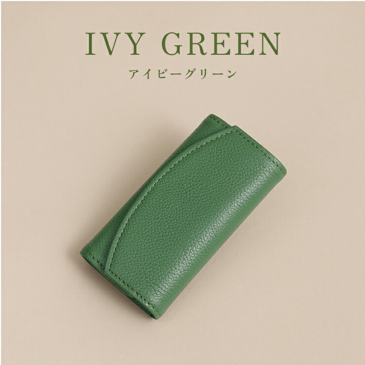 楽天市場】【高評価☆4.55】キーケース 本革 4連 カード入れ付き 名