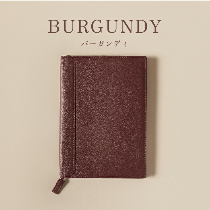 切手帳 茶色の革風表紙 切手帳 茶色の革風表紙 切手帳 茶色の革風表紙