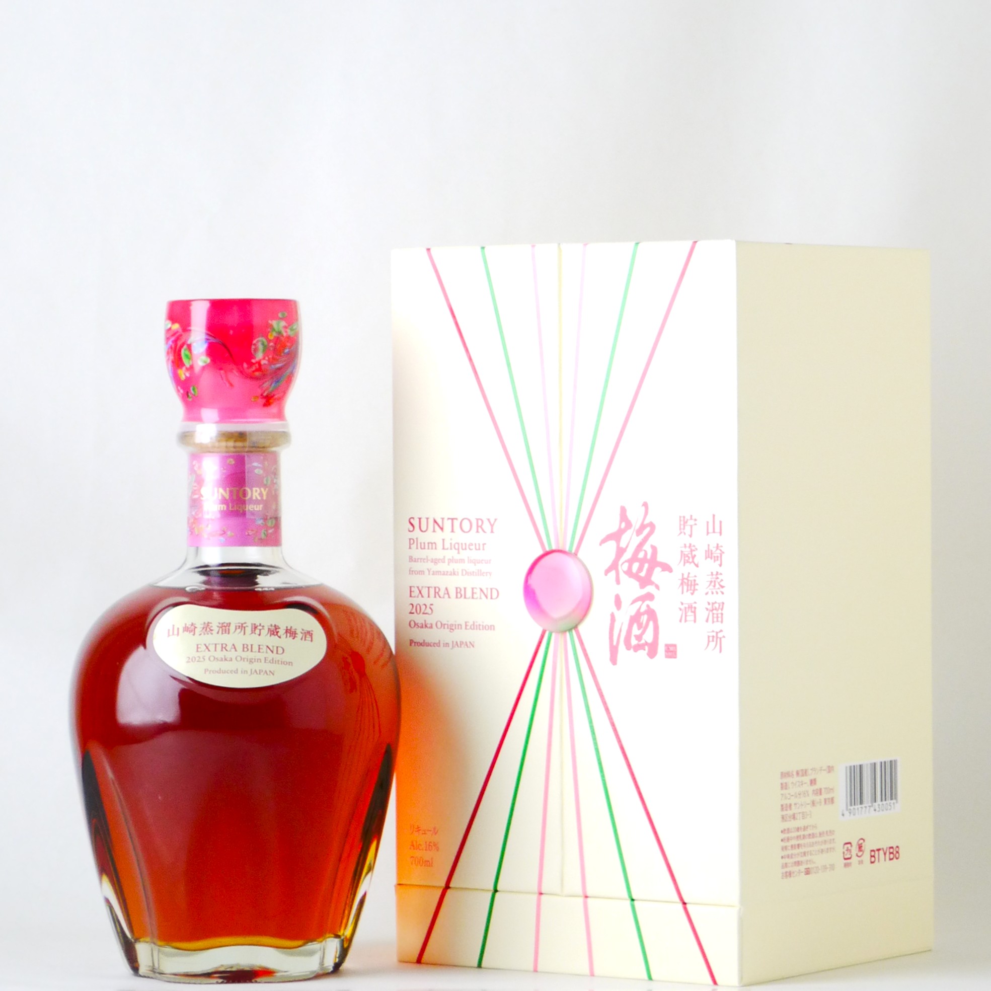 SUNTORY EXTRA BLEND 梅酒 2025年大阪オリジンエディション サントリー