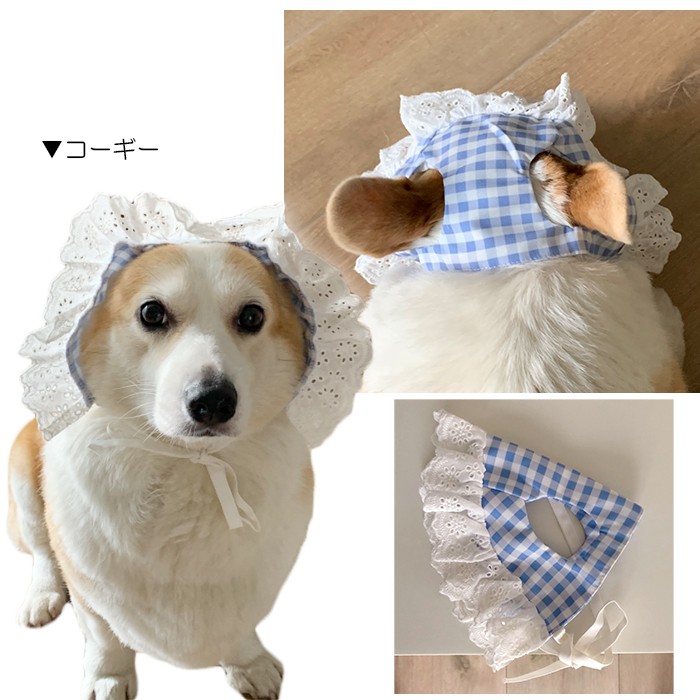 3点セット チュール ワンピース ヘッドアクセ 犬用 3点セット チュール