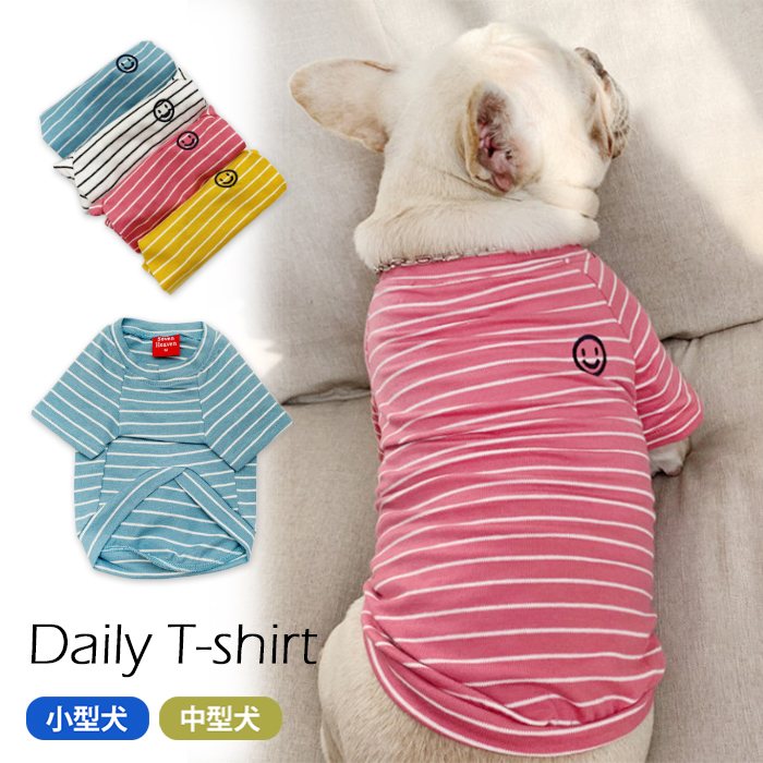 楽天市場】ストライプ（ドッグウェア｜犬用品）：ペット・ペットグッズ