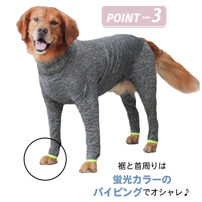 楽天市場】大型犬 ロンパース 犬 服 8XL 9XL 10XL 11XL ゴールデン