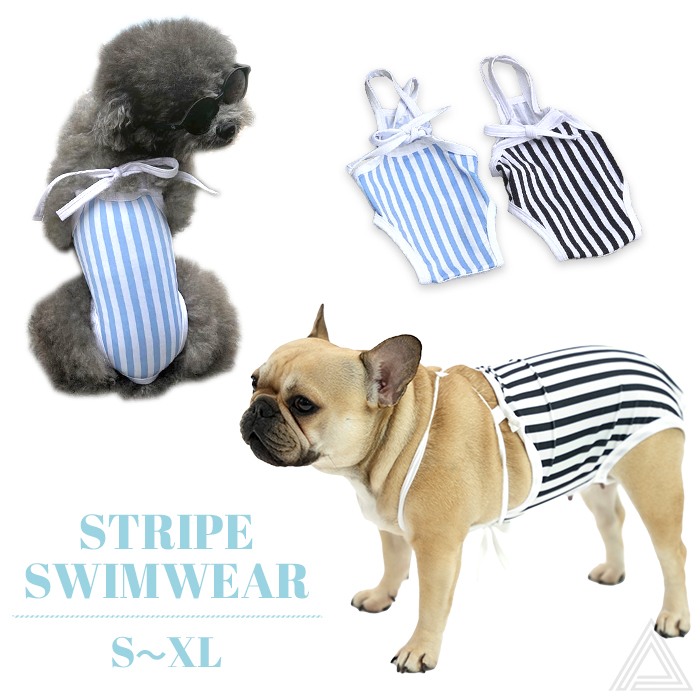 犬服 S わんこの普段着 水色の星 犬服 S わんこの普段着 水色