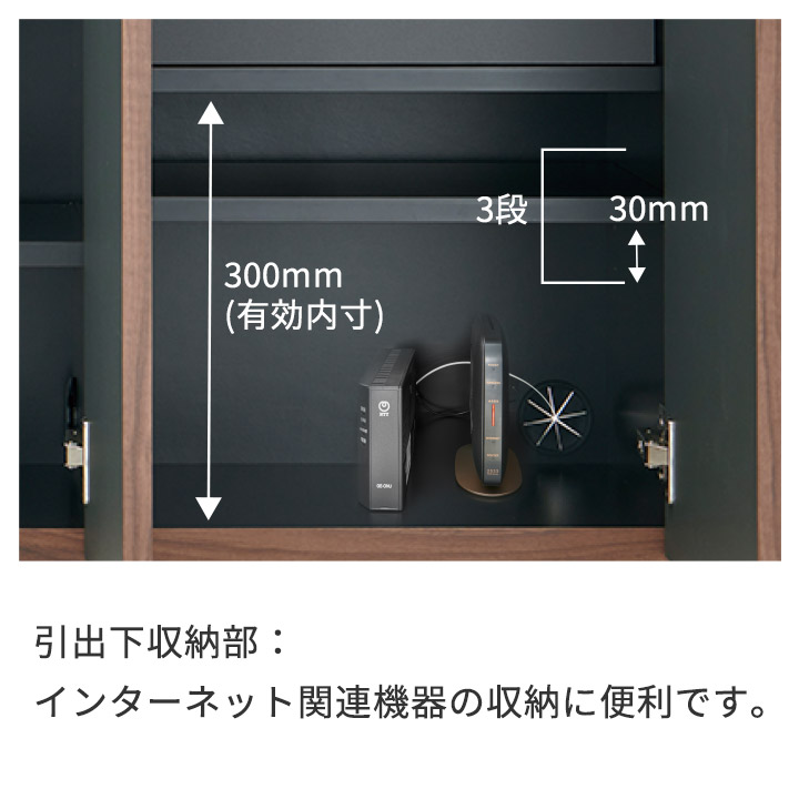 楽天市場】パモウナ チェスト 幅120cm 開き扉 CE ナチュラル グレー