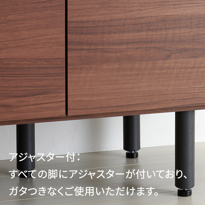 楽天市場】パモウナ チェスト 幅120cm 開き扉 CE ナチュラル グレー