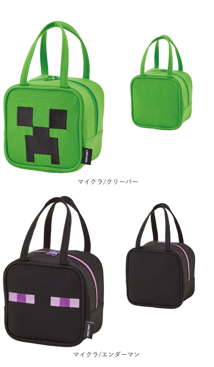 タマ 教育番組 ぬいぐるみ アクリルアート カード ハンカチ ランチ