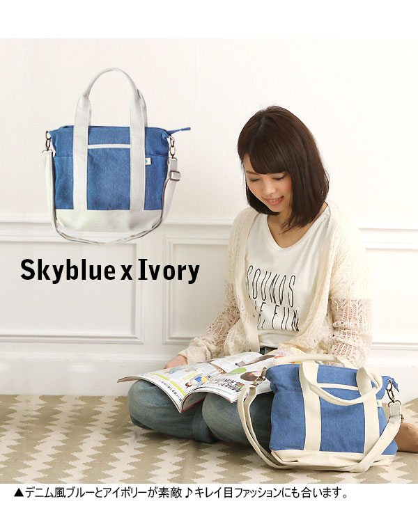 Mali トート サイン付 brightwin 2gether Mali トートサイン付