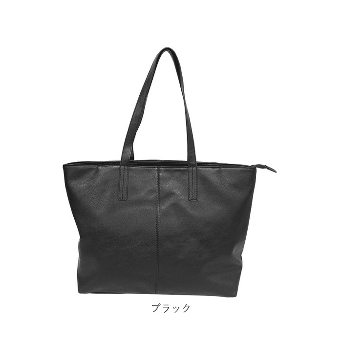 楽天市場】トートバッグ 大きめ 通販 レディース メンズ ショルダー