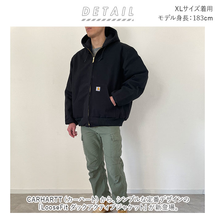 楽天市場】カーハート アクティブ ジャケット carhartt J140 通販