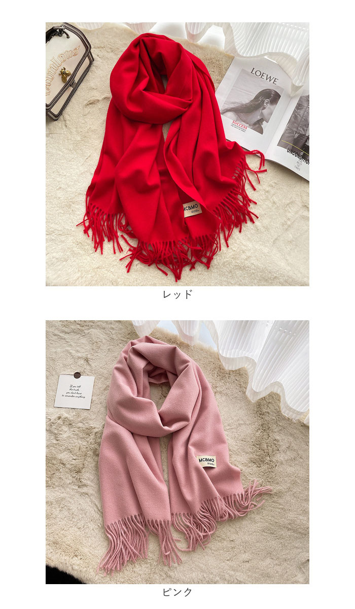 楽天市場】ストール 大判 厚手 通販 膝掛け ひざ掛け ブランケット