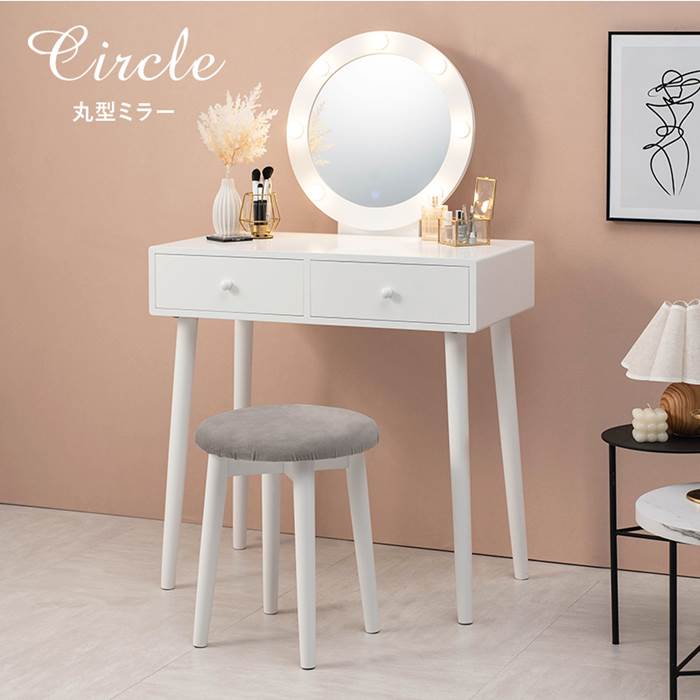 楽天市場】女優ミラー ドレッサー 通販 MD-6576WH 一面鏡ドレッサー
