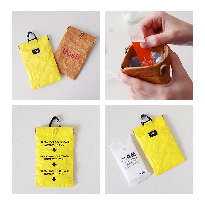 Trash breeds trash ポーチ green 楽天市場】携帯 ゴミ箱 ポーチ 通販