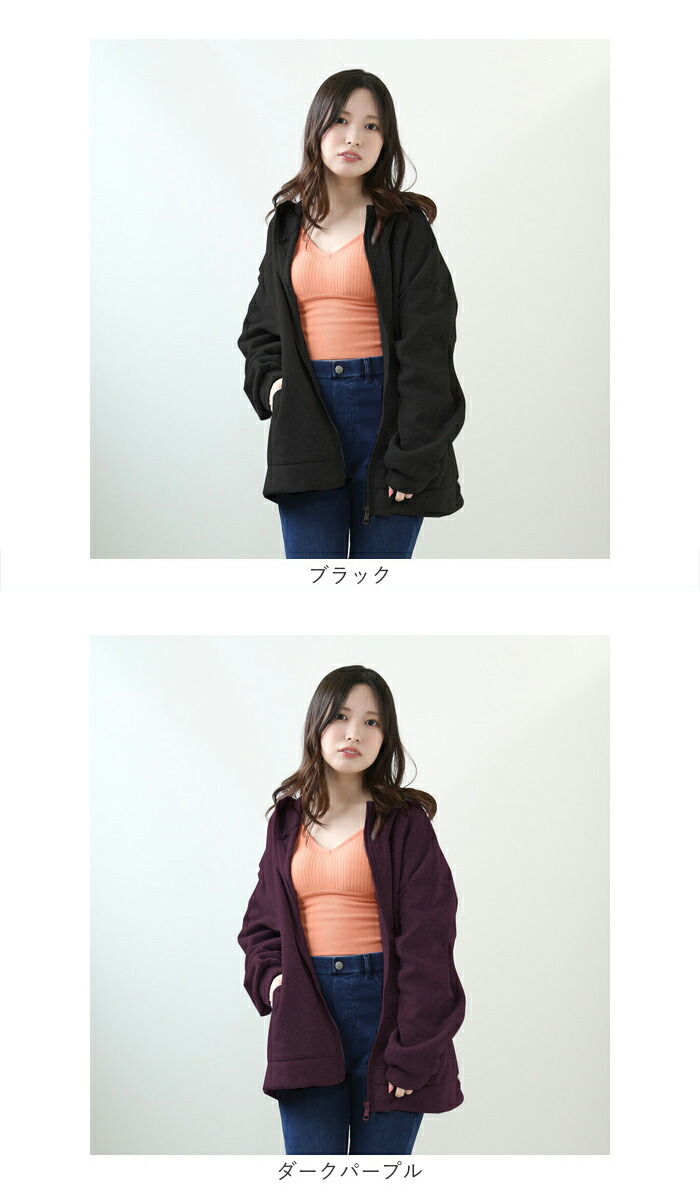 楽天市場】パーカー レディース 通販 トレーナー スウェット スエット