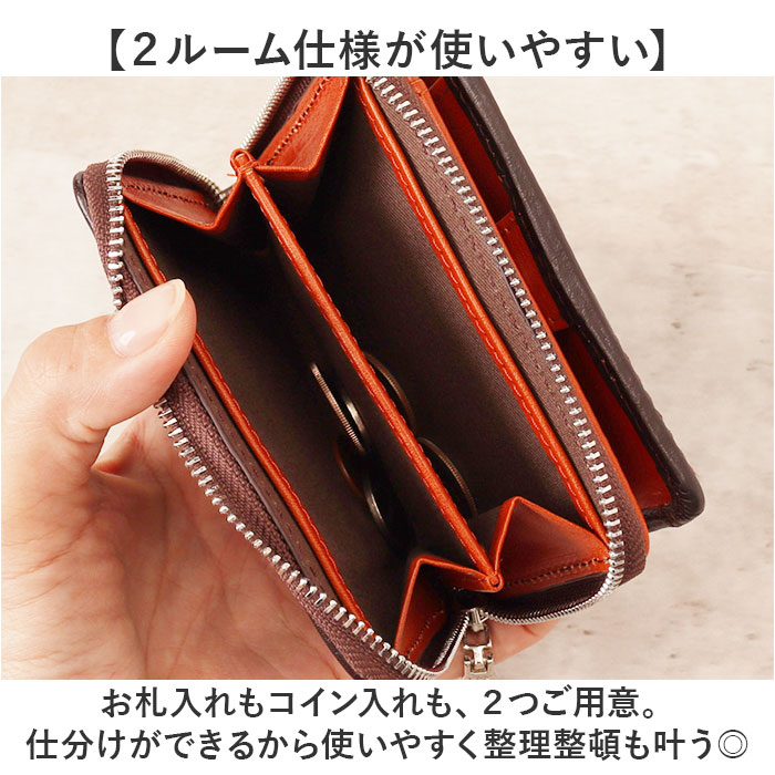 楽天市場】Lee リー 財布 二つ折り 320-2102 通販 二つ折り財布 2