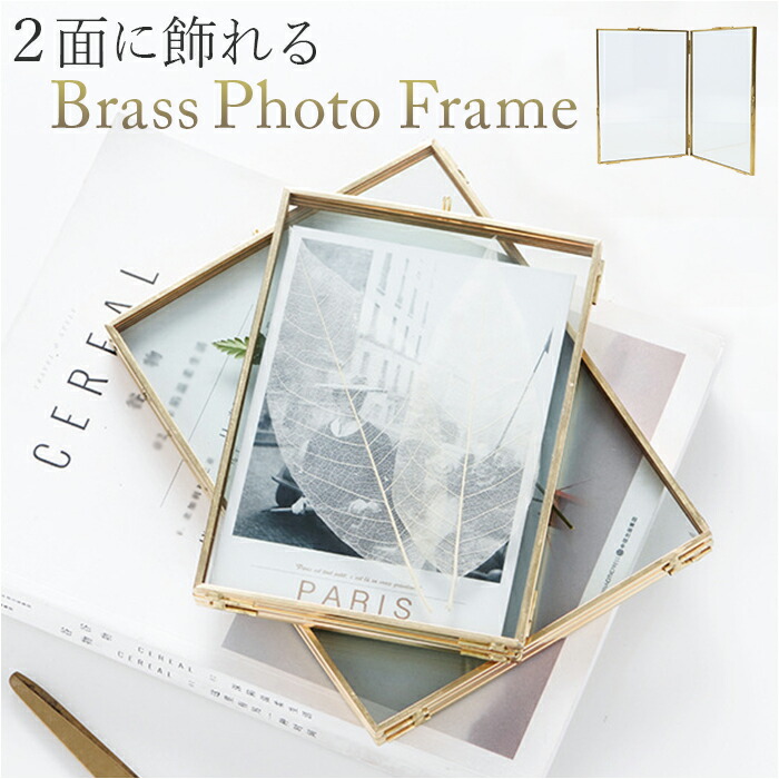 Jan Hartman ヴィンテージ風景コラージュ 水彩 夕焼け マウイ島 92 Jan