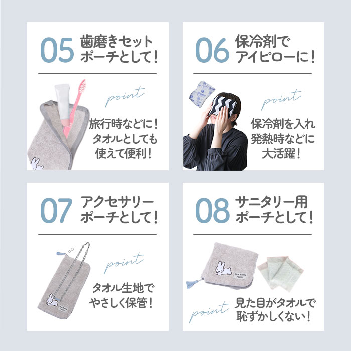 楽天市場】ポーチ 小物入れ 好評 ドットポーチ どっとポーチ