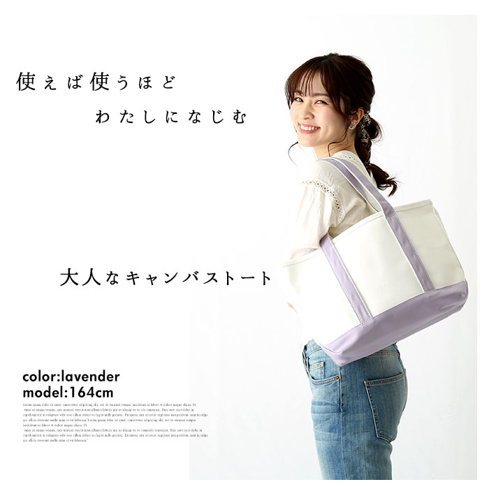 未使用】PORTER×ap bank fes '10トートバッグ キャンバス 未使用