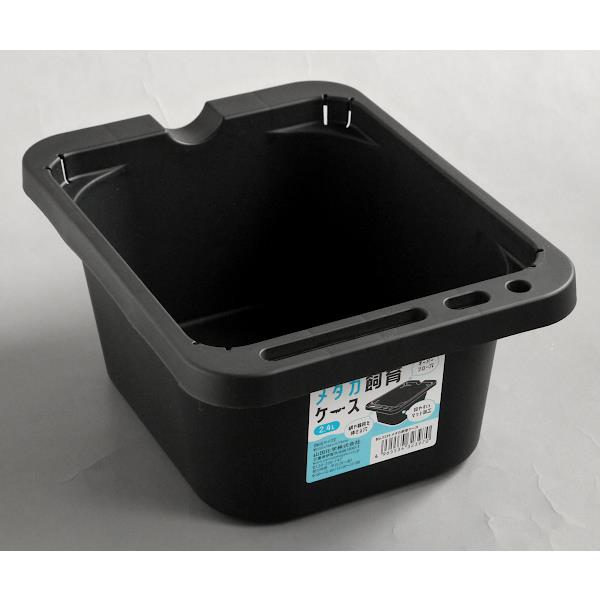 楽天市場】メダカ飼育ケース 容量2.4L : 100円雑貨＆日用品卸-BABABA