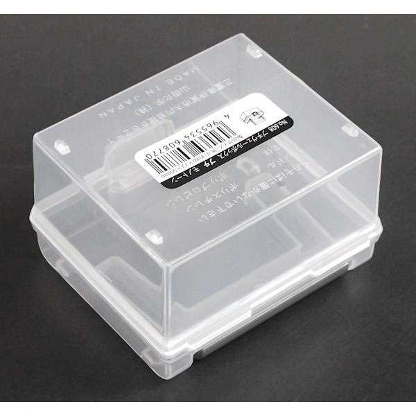 楽天市場】収納ボックス プチヴェールボックス モノトーン プチサイズ