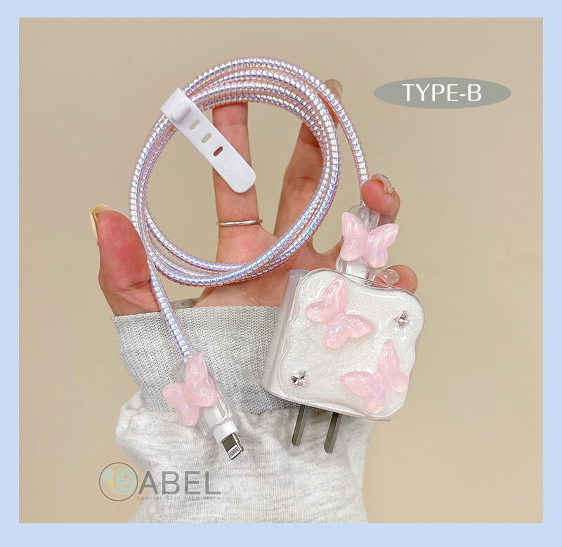 Apple iPhone 15 pro 256GB充電ケーブル カバー Apple iPhone 15 pro