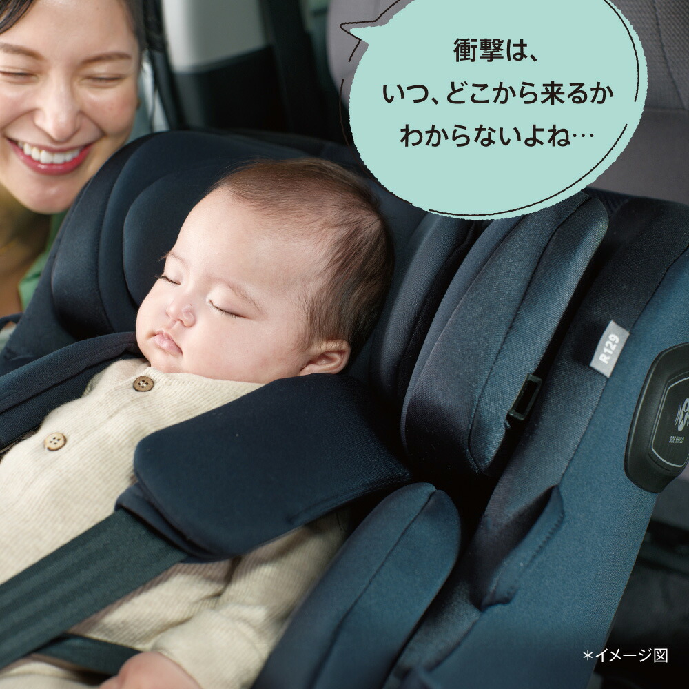 楽天市場】アップリカ(Aprica) クルリラ エックス プラス シェル