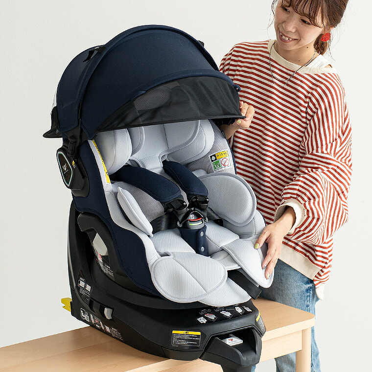 楽天市場】アップリカ(Aprica) マモリラ(Mamorila) AB 回転式