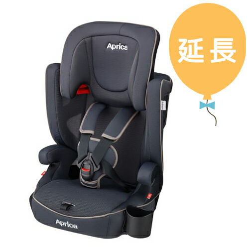 アップリカ エアグルーヴ 長く使える♪チャイルド＆ジュニアシート 1才
