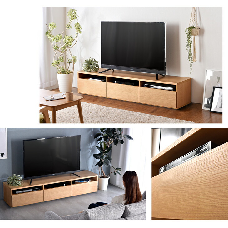 楽天市場】日本製 テレビ台 幅180cm 完成品 木製 テレビボード 収納