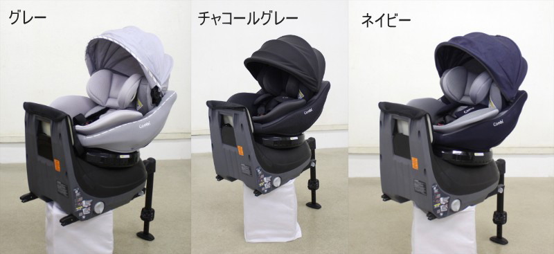 楽天市場】3ヶ月レンタル クルムーヴ アドバンス ISOFIX エッグ