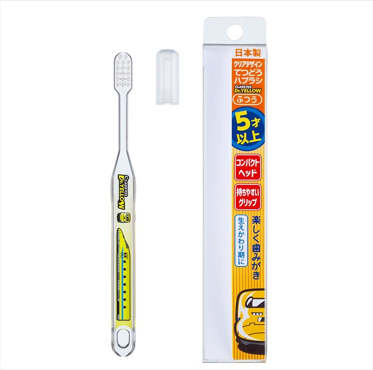 楽天市場】＼レビュープレゼント／ てつどうハブラシ 歯ブラシ 子供