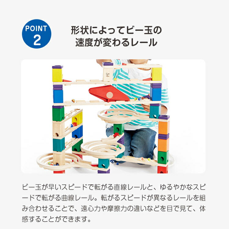 楽天市場】【2/10限定☆抽選で最大100％ポイントバック】クアドリラ