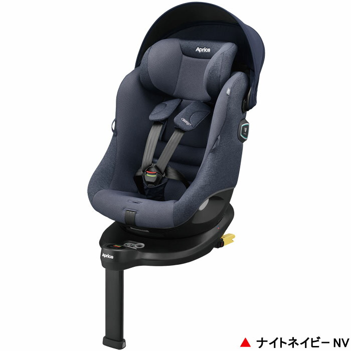 楽天市場】【ママ割でさらに ポイントUP！】チャイルドシート