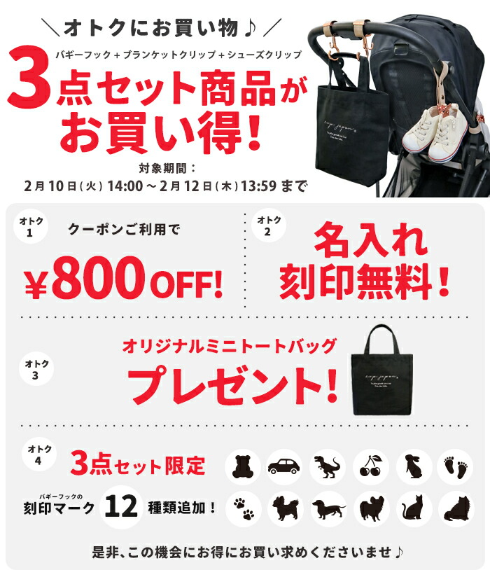 楽天市場】【ランキング1位】＼バイカラーベルト＆マットゴールド金具