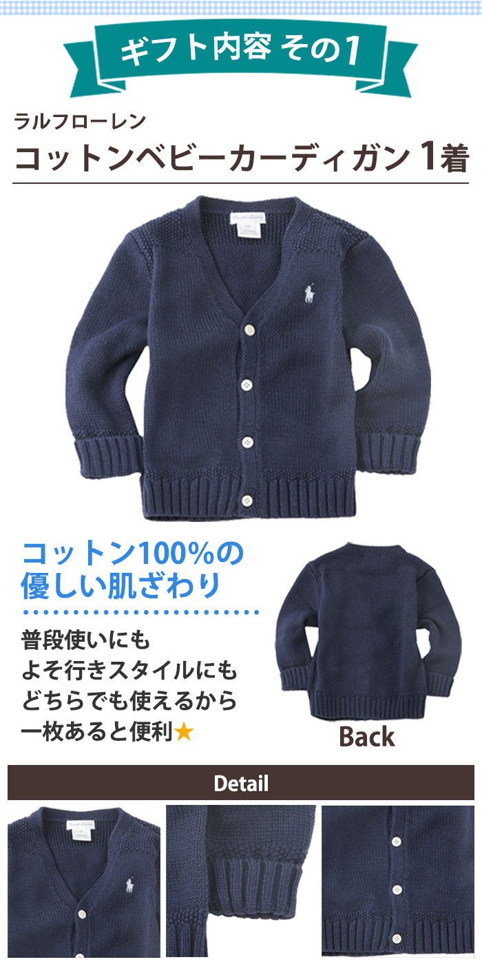 楽天市場】【無料ラッピング付ギフトセット】 POLO RALPH LAUREN ポロ