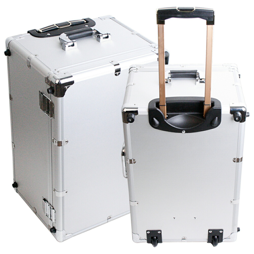 楽天市場】アルミケース 鍵付き 大型 ビッグサイズ トランクボックス