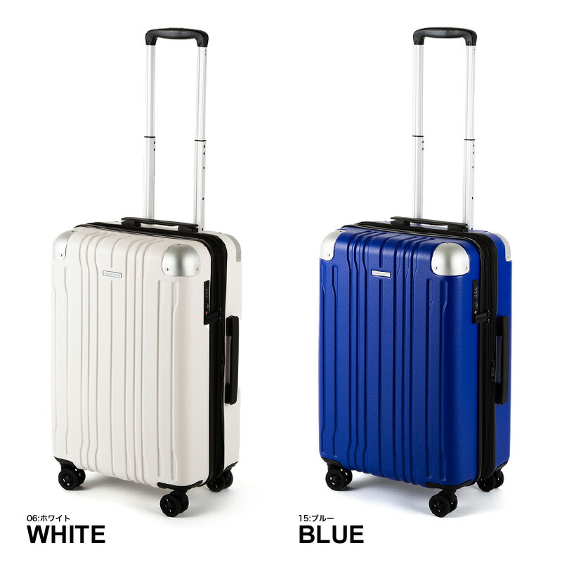 楽天市場】スーツケース Mサイズ 拡張 軽量 ファスナー 44L 54L