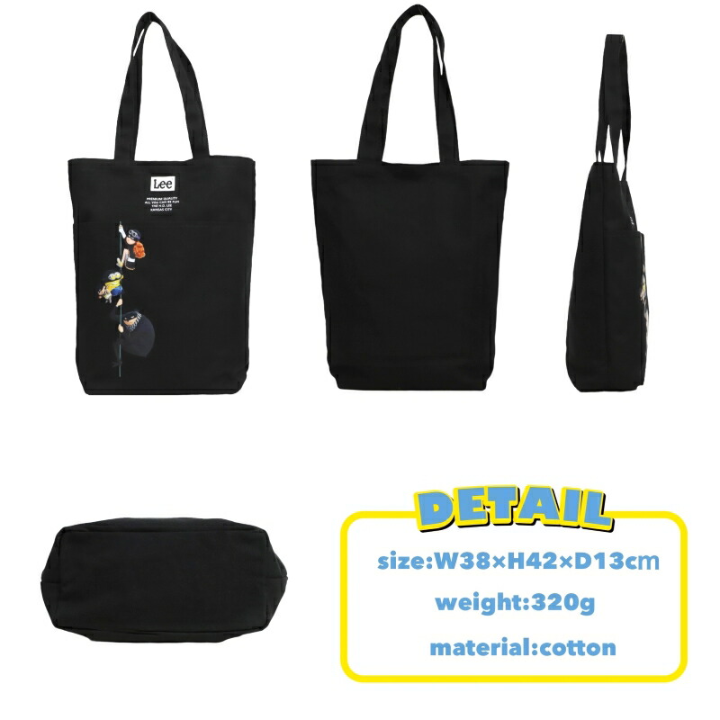 楽天市場】Lee リー ミニオン ミニオンズ トートバッグ A4 B4 大容量