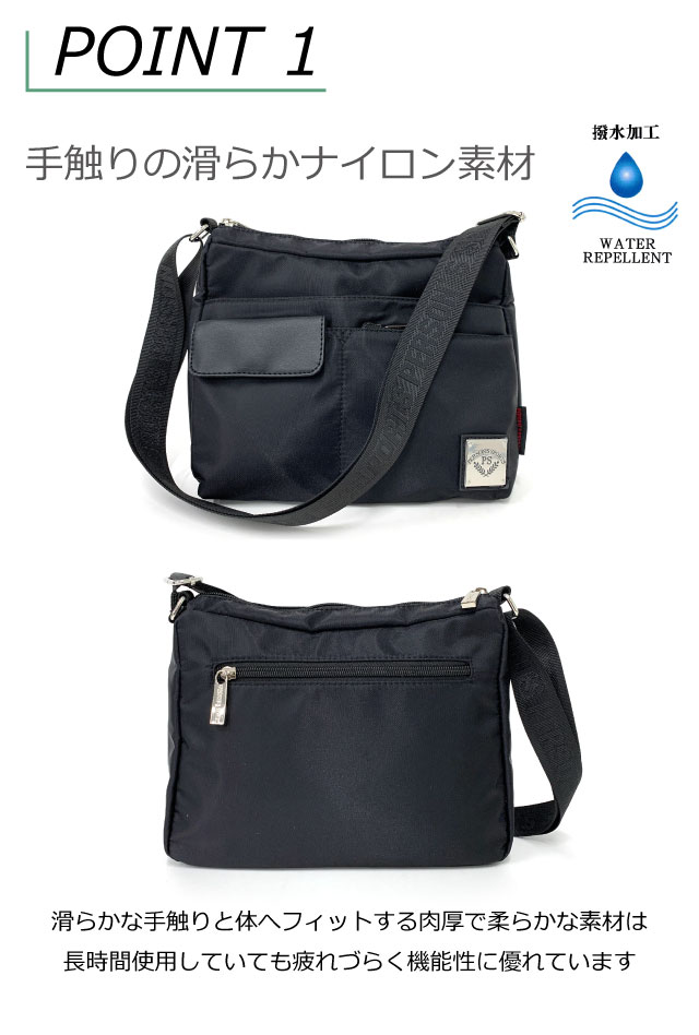 楽天市場】ショルダーバッグ レディース 斜めがけ 大人 軽量 ナイロン